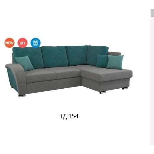 Рейна  Диван кровать угловой правый