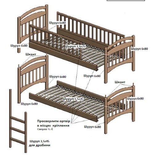 JASMINE 90 x 190 (2x nivel) (Mebigr)