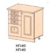 Bucătărie. Omega NP - 80