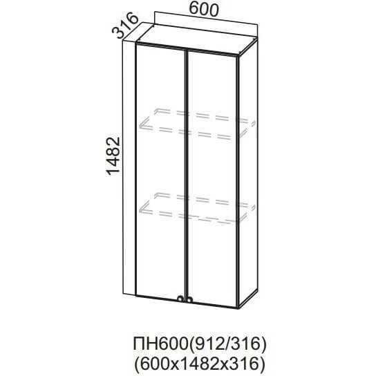 Прованс ПН 600/912 ( Пенал-надстройка 600)