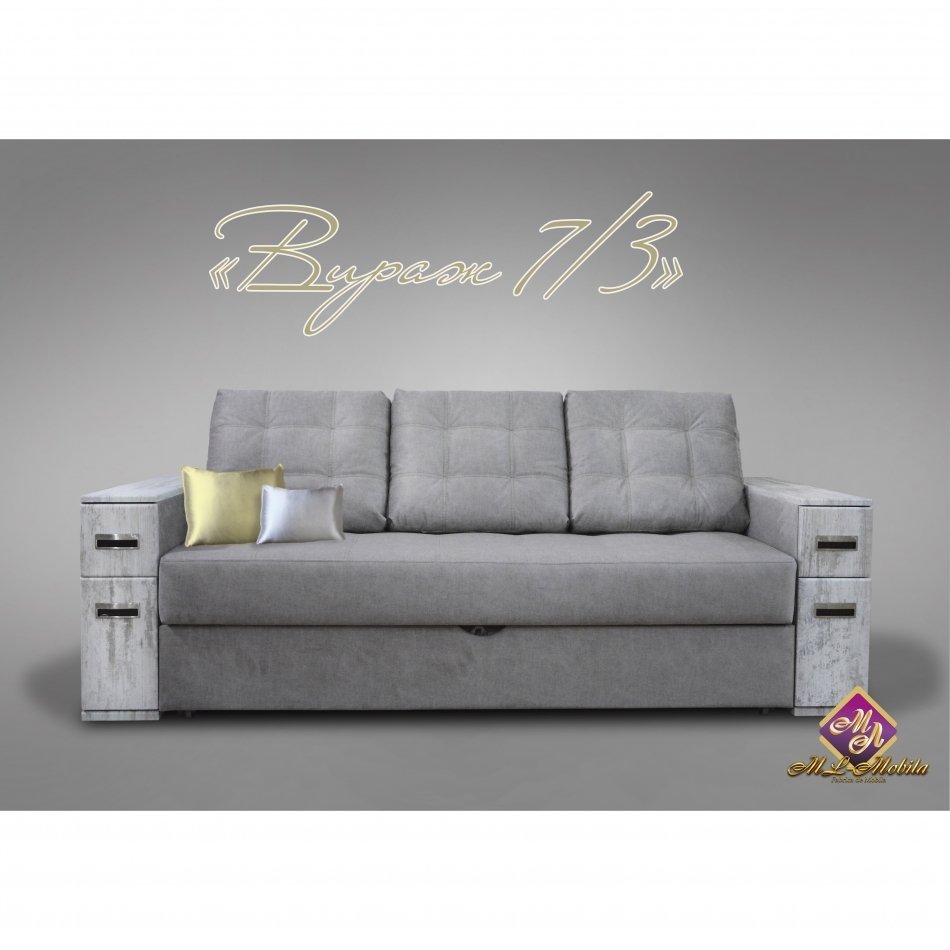 Canapea "Virage" 7/2 (1800) arcuri bl Bonel K-2