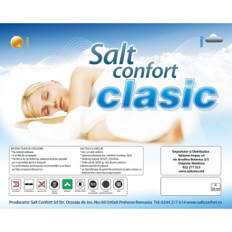 Classic H - 20 см  800*1800