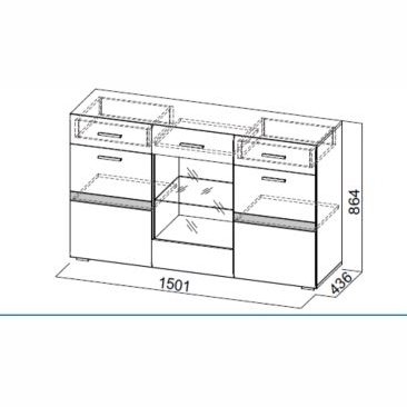 Vitrina de comodă solo