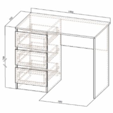 Бриз 1  Стол с ящикам