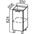 Прованс С350 (35 Н )