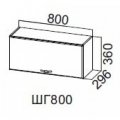 ГЕОМЕТРИЯ ШГ 800 / 360 (80В выт) ГЕОМЕТРИЯ ШГ 800 / 360 (80В выт)