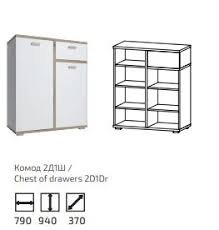 ЛАЦИО Комод 2Д1Ш ЛАЦИО Комод 2Д1Ш