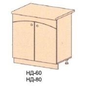 Bucătărie. Omega ND - 60