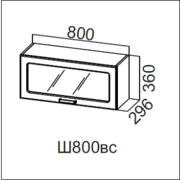 ГЕОМЕТРИЯ ШГ 800с / 360 (80ВВ выт)