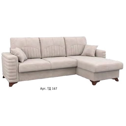 Colț de canapea extensibilă Jamie