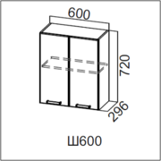 ГЕОМЕТРИЯ Ш 600 / 720 (60В)