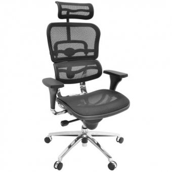 Fotoliu Birou Venus~BLACK