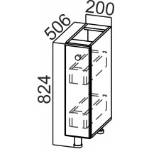 Прованс С200б (20 Нбут )