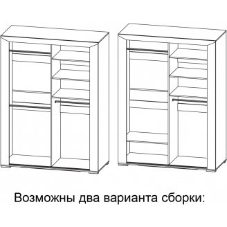 КРИСТАЛЛ МН-131-03 Шкаф  (164 см)