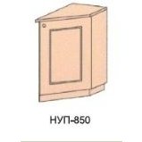 Кух. Омега НУП - 850