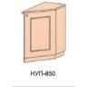 Кух. Омега НУП - 850