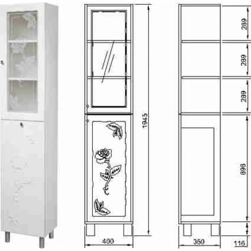 ванная ТАЙНА Шкаф с корзиной"(0457.17)