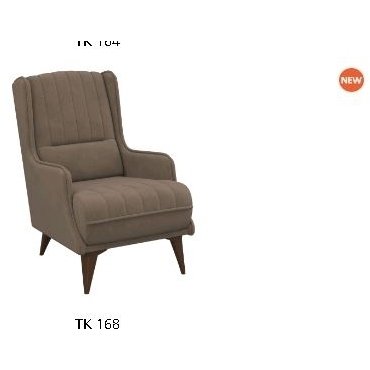 Болеро Кресло для отдыха