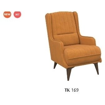 Болеро Кресло для отдыха