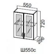 Прованс Ш550с/720 (55 ВВ)