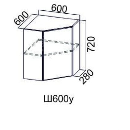ГЕОМЕТРИЯ Ш 600у / 720 (60В угол)