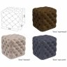 Pouf "Lux"