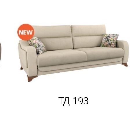 Фрея Диван кровать Фрея Диван кровать