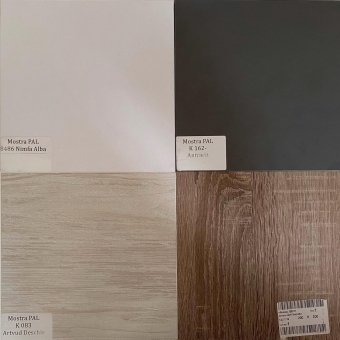 !!! Ф/лдсп С 250, Ш 250 (720) !!! Ф/лдсп С 250, Ш 250 (720)