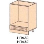 Омега шкаф НПл-60Д5