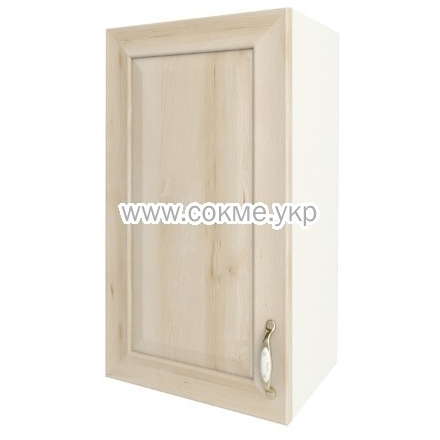 Bucătărie. Suita Sofia 40V