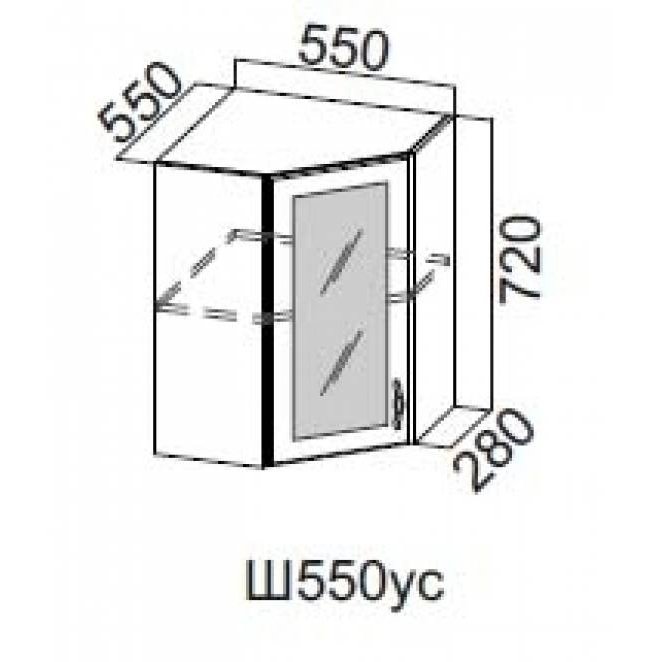 ГЕОМЕТРИЯ Ш 550ус / 720 (55ВВ угол)