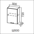 ГЕОМЕТРИЯ Ш 500 / 720 (50В)