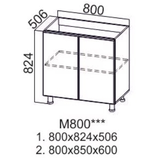 Грейвуд  М 800   (80 НМ)