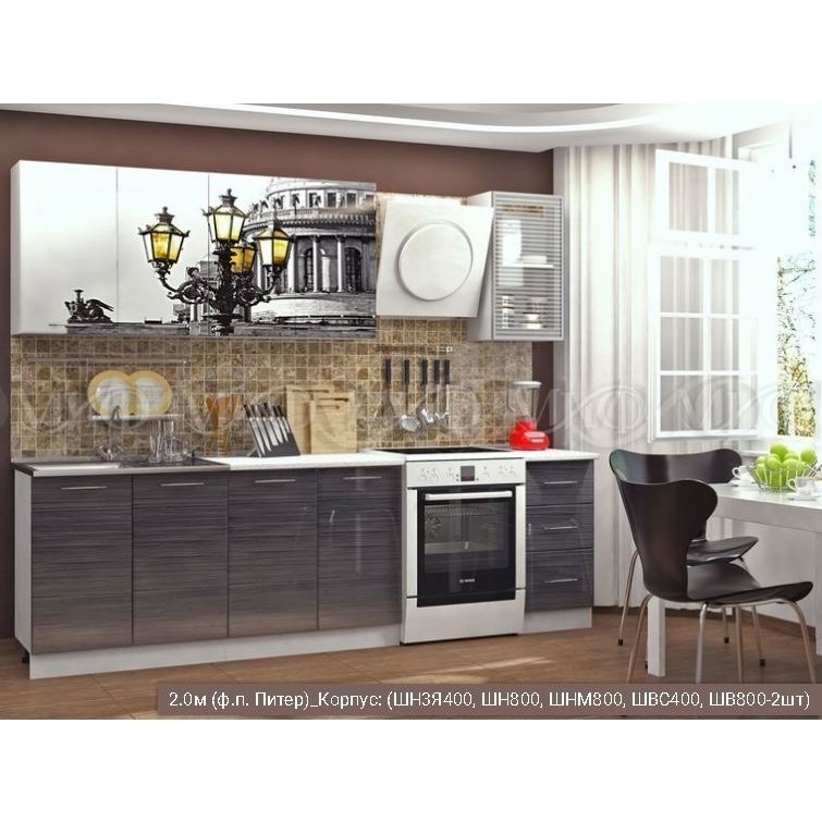 Imprimare foto PVC de bucătărie 2,0 m (MIT)