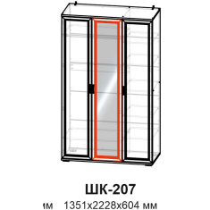 Александрия ШК-207  Шкаф 