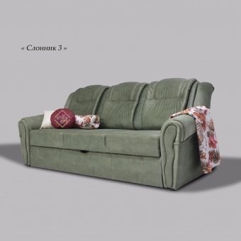 Canapea „ELEFANT” 3 TFK К-3