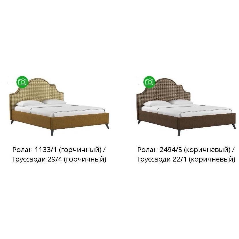 Фаина  160 Кровать двойная без осн.