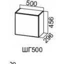 Модус ШГ500/456 (50ВГ) Модус ШГ500/456 (50ВГ)