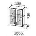 Прованс Ш550/720 (55 В)