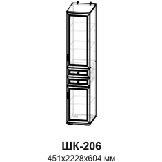 Александрия ШК-206  Шкаф  