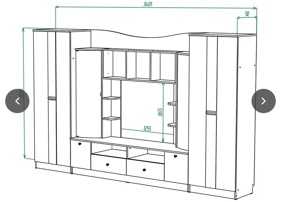 Гостиная МЛ - 7 без рисунка (3400)(Снято))