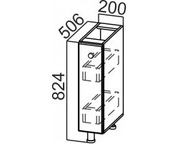 Прованс С200б (20 Нбут ), Собран