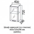 ГЕОМЕТРИЯ Ш 400с / 720 (40ВВ)