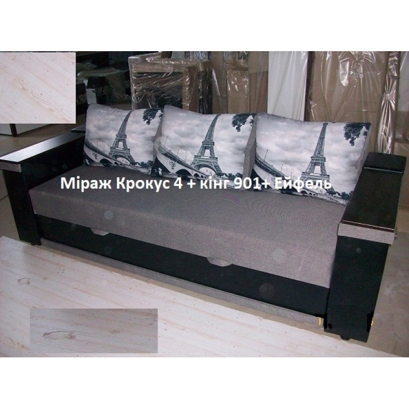 Софа "МИРАЖ"