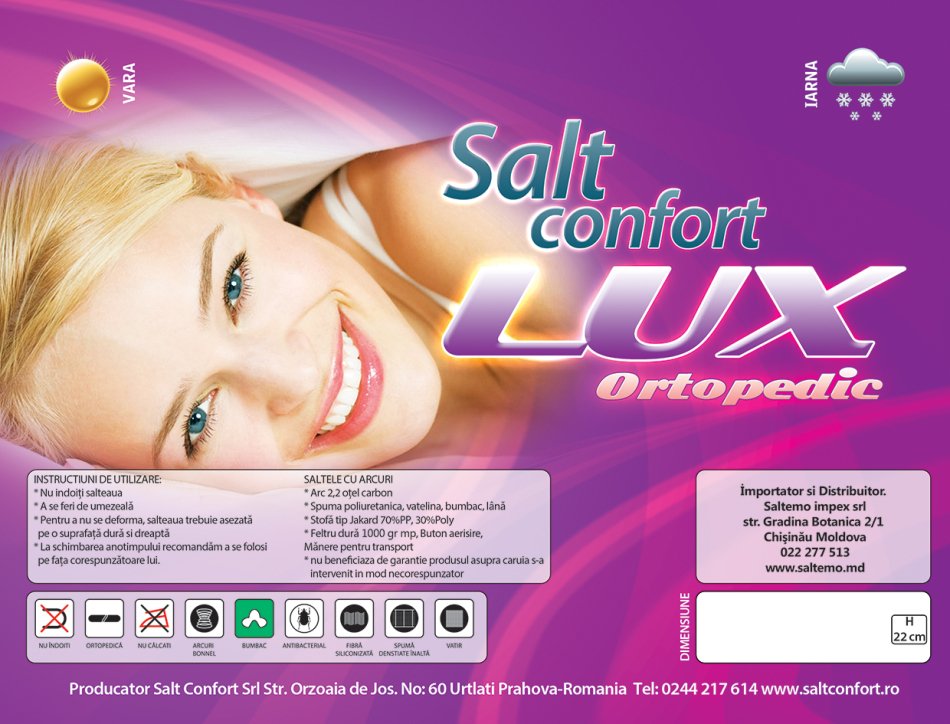 Lux Ortopedic H - 22 см  800*1850