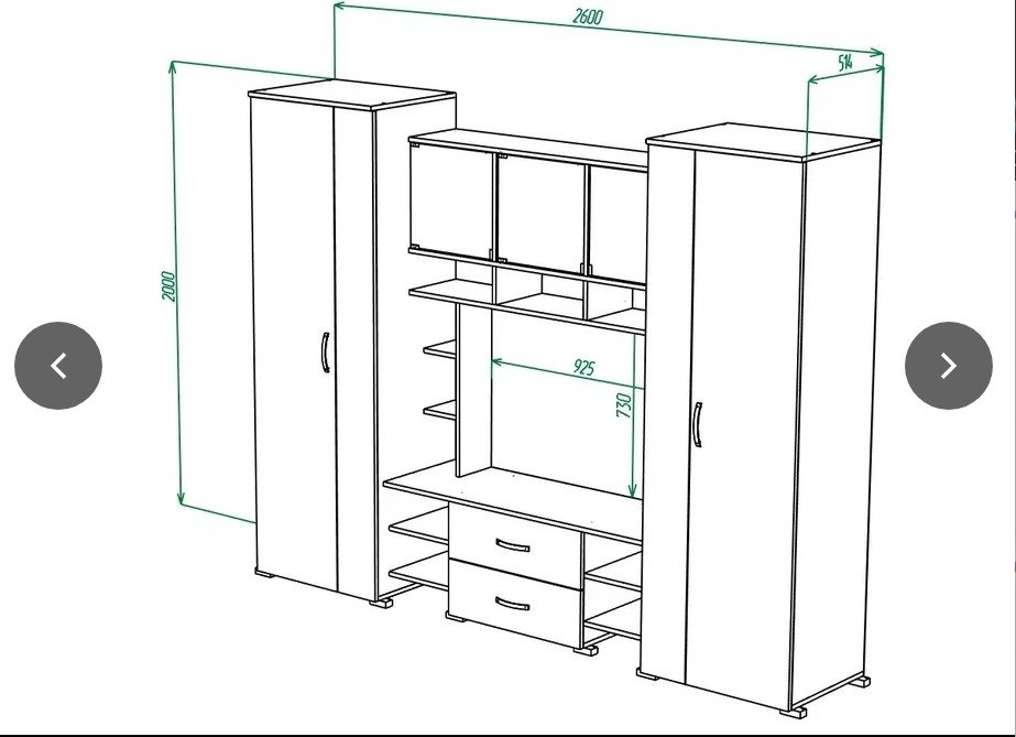 Гостиная МЛ - 9 (2600) Гостиная МЛ - 9 (2600)