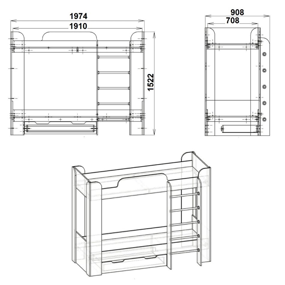 Кровать "Твикс-2"  (70*190)