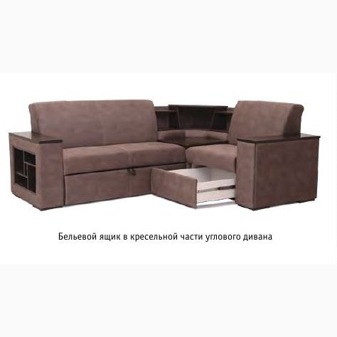 Плаза 3 диван угловой левый