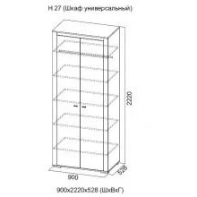 НОТА 27 Шкаф универсальный