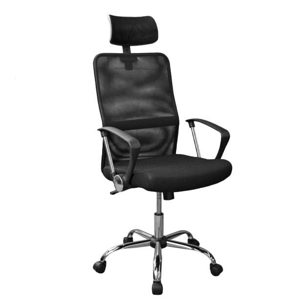Fotoliu Birou 6020-12/1~Black